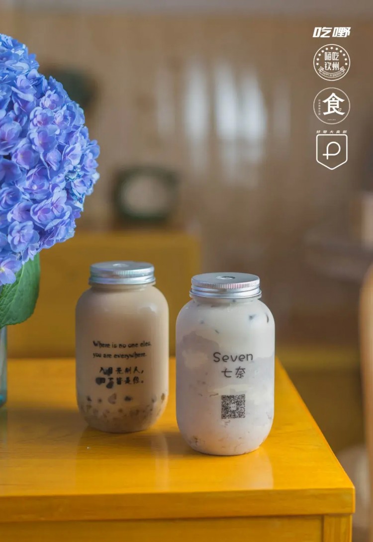 叮！國(guó)慶節(jié)欽州新店打卡清單請(qǐng)查收