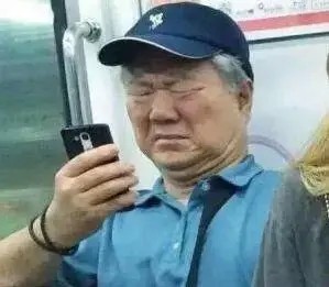 按摩店藏貓膩？八步警察搗毀賣淫窩點(diǎn)，11人落網(wǎng)！