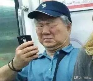 按摩店里藏貓膩賀州這11人落網(wǎng)！