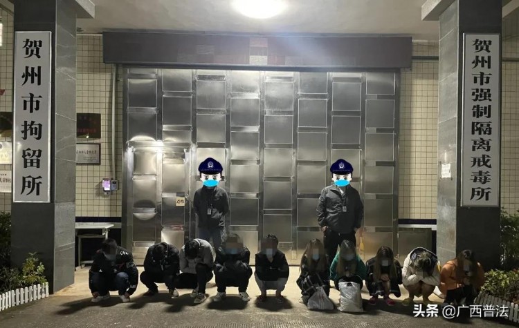 按摩店里藏貓膩賀州這11人落網(wǎng)！