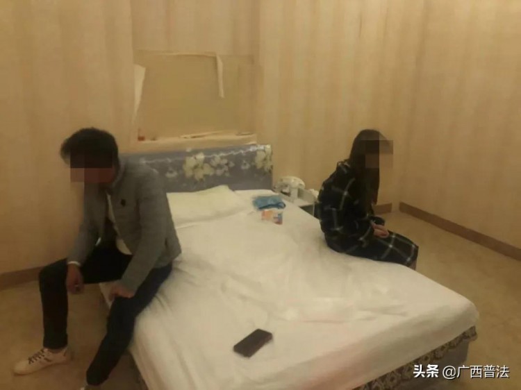 按摩店里藏貓膩賀州這11人落網(wǎng)！