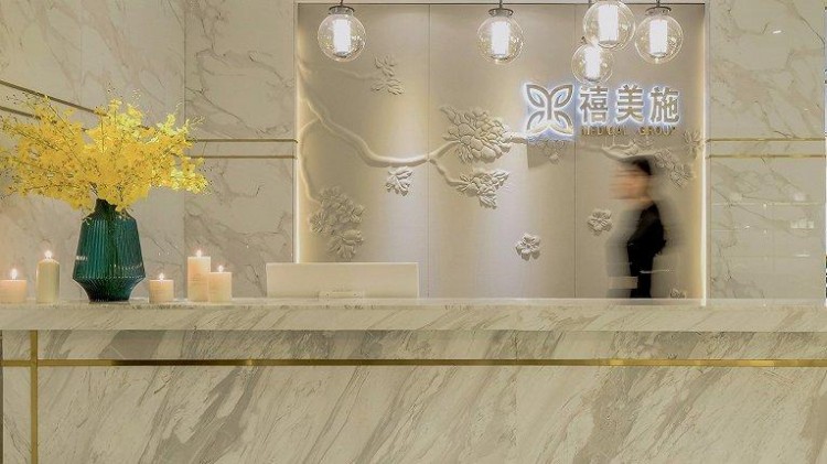 成都又一家網(wǎng)紅店——禧美施國際醫(yī)學(xué)美容中心改造案例