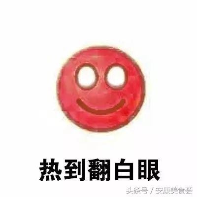 高溫來啦！安康這5處水樂園讓你擁抱冰爽夏日那涼快那待著！