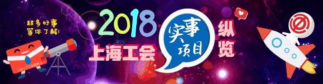 深秋喝一壺?zé)岵枞ヒ淮芜h(yuǎn)行參加一場(chǎng)免費(fèi)的心理解壓SPA！