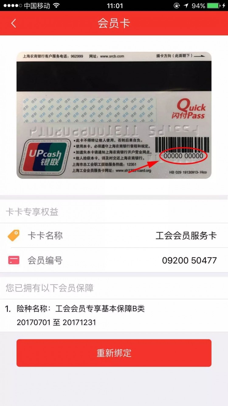 深秋喝一壺?zé)岵枞ヒ淮芜h(yuǎn)行參加一場(chǎng)免費(fèi)的心理解壓SPA！
