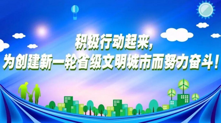 廣告丨溫泉季已到嘉峪關(guān)最新泡溫泉指南在這里！