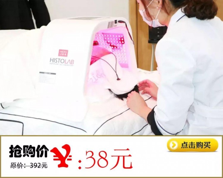 女神節(jié)福利！麗江首家韓國進(jìn)口藥妝店入駐80+產(chǎn)品完美解決皮膚問題！水療SPA免費送……