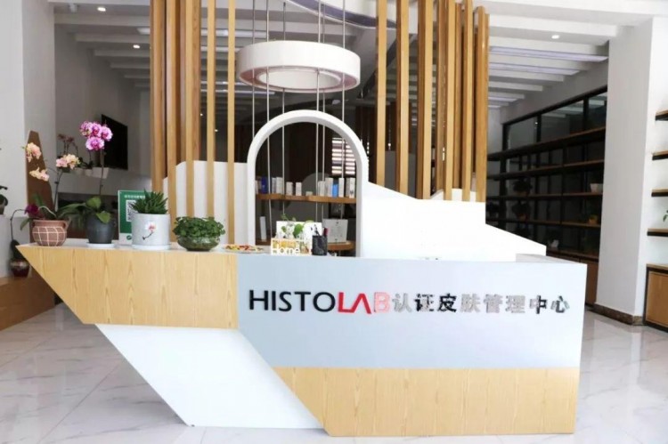 女神節(jié)福利！麗江首家韓國進(jìn)口藥妝店入駐80+產(chǎn)品完美解決皮膚問題！水療SPA免費送……