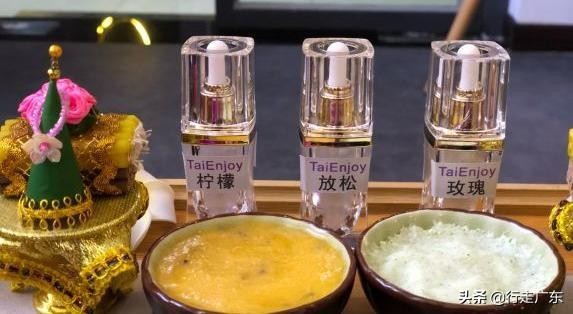 廣州的按摩店你都去過(guò)幾家性價(jià)比最高的還屬它們！