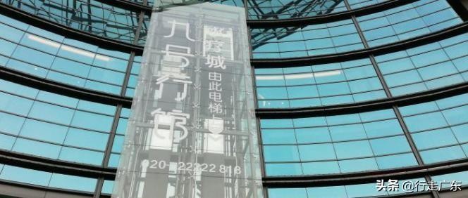 廣州的按摩店你都去過(guò)幾家性價(jià)比最高的還屬它們！