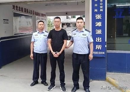 安康4年前伙同他人持木棍打砸足浴店后潛逃近日嫌疑人迫于壓力主動打電話自首