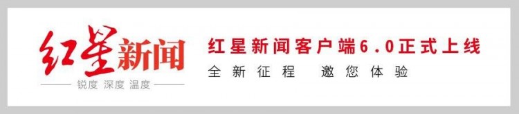 消夏耍成都｜網(wǎng)紅潮人剁手指南教你花式玩轉(zhuǎn)成都