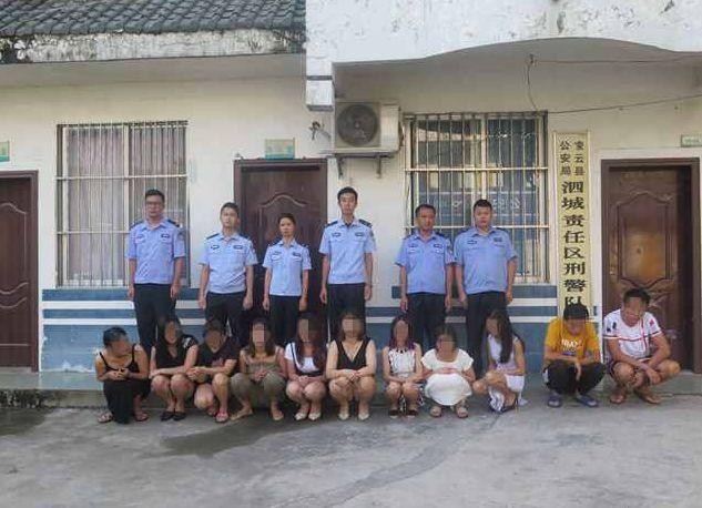 洗浴中心竟暗藏賣淫窩點(diǎn)！警方迅速出動帶走11人....
