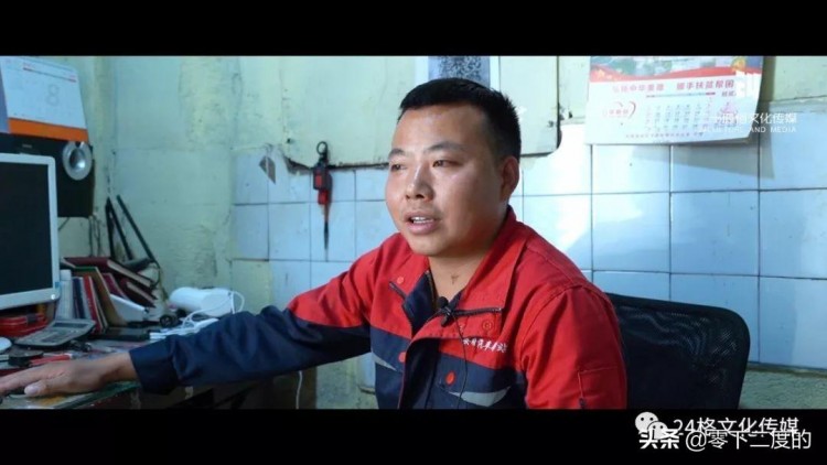 石泉的汽車SPA師你認(rèn)識嗎