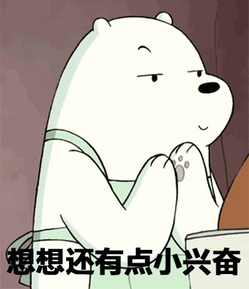 不貴不推薦巽寮灣山海蘭亭假日酒店9房大別墅享私家SPA按摩池