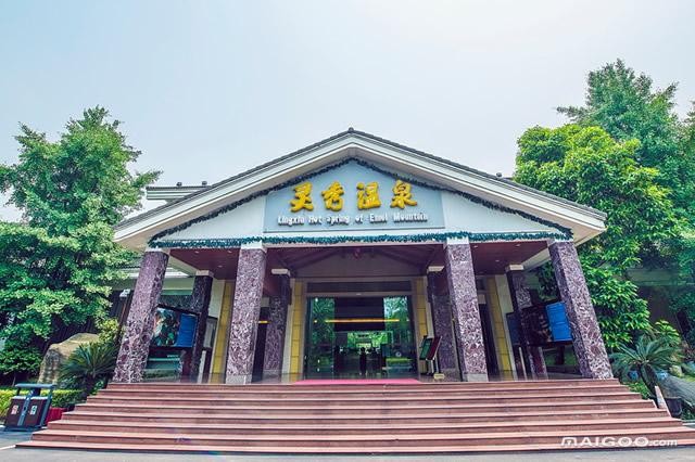 四川溫泉哪里最好四川有哪些泡溫泉的地方四川溫泉名單大全