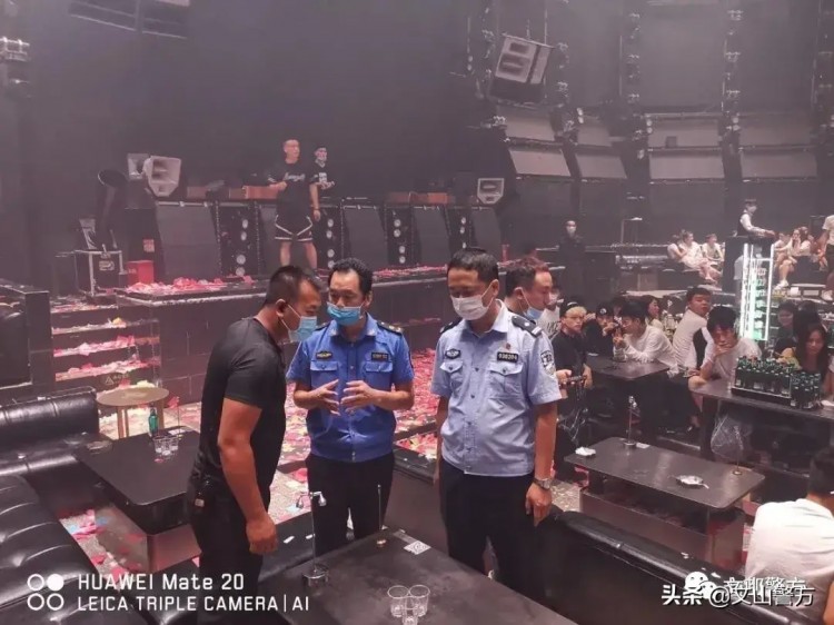 無處遁形！行業(yè)場所大清查大整治！