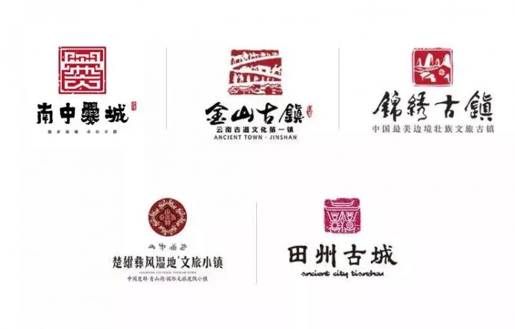 清風拂面綠水過眼|楚雄彝風濕地文旅小鎮(zhèn)