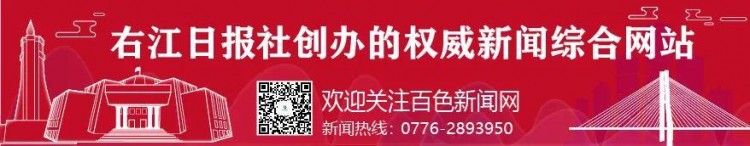 百色這個(gè)健身房突然關(guān)門，成千上萬(wàn)的會(huì)員驚呆了