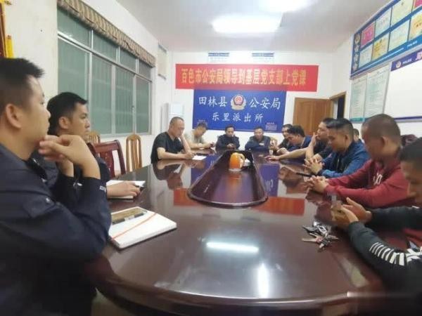帥哥來呀……進(jìn)來按摩消遣吧百色田林一賣淫窩點(diǎn)被警方一鍋端22名涉案人員被抓