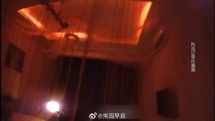 廣西一養(yǎng)生會(huì)所營(yíng)業(yè)時(shí)間古怪多名男女賣淫嫖娼被抓養(yǎng)生會(huì)所多名男女賣淫嫖娼被抓