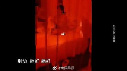 廣西一養(yǎng)生會(huì)所營(yíng)業(yè)時(shí)間古怪多名男女賣淫嫖娼被抓養(yǎng)生會(huì)所多名男女賣淫嫖娼被抓