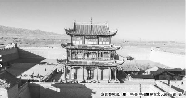 甘肅省旅游|嘉峪關(guān)城世界第一雄關(guān)