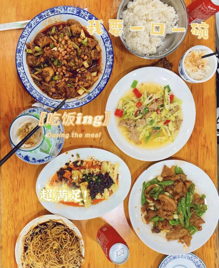 成都是個好地方｜2天暴走感受當(dāng)?shù)責(zé)熁饸獾拿朗撑c街景