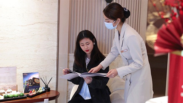 泰式按摩+皇室精油+私人訂制！就在珠江新城