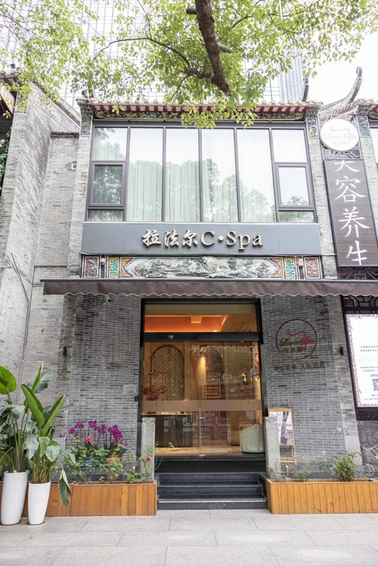 泰式按摩+皇室精油+私人訂制！就在珠江新城