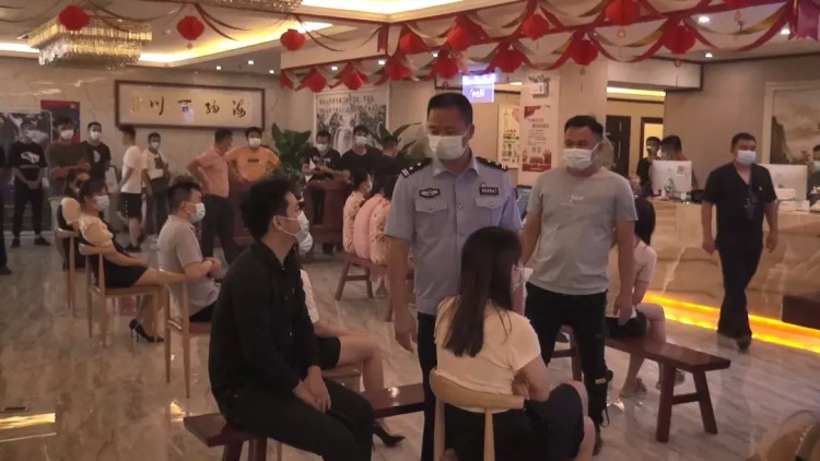 我為群眾辦實事丨查獲122人貴港破獲一起套路嫖案件