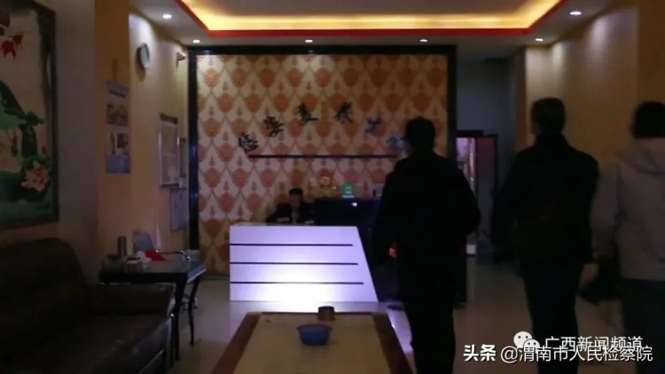 掛羊頭賣狗肉百色一養(yǎng)生館被查封