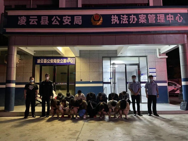 零容忍!百色警方端掉一賣淫窩點(diǎn)抓獲違法人員17人