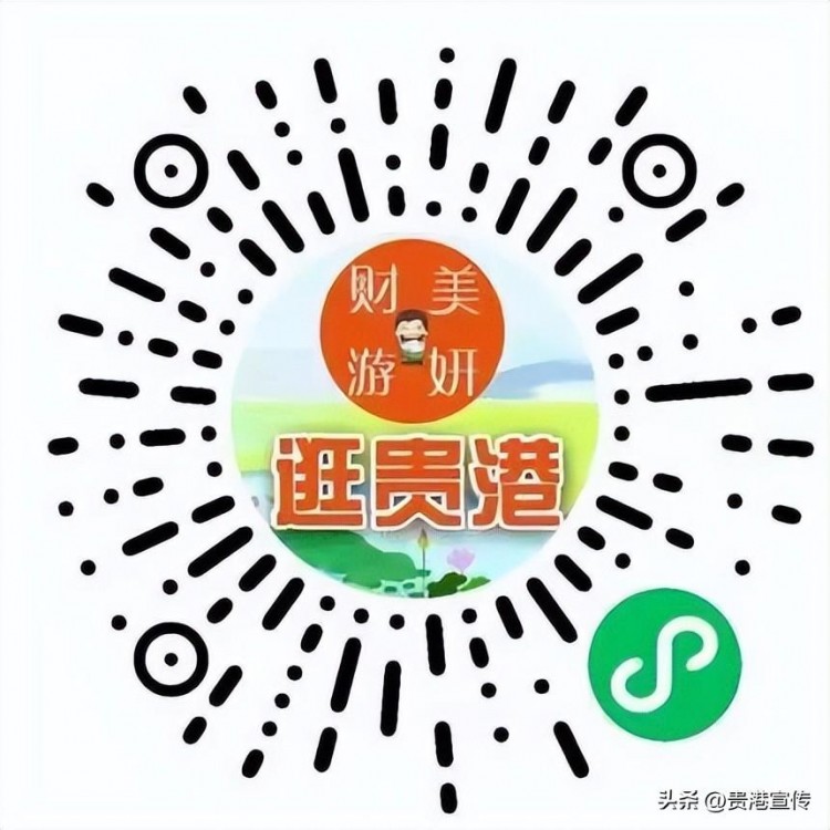 在貴港泡著溫泉賞冬景！這樣的冬天才夠浪漫