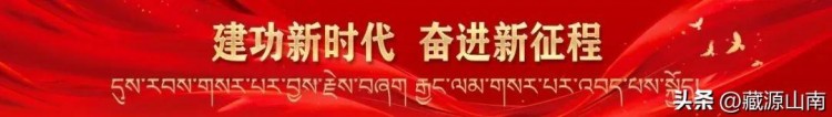 冬季來(lái)山南泡這四個(gè)溫泉，你真的賺到了！