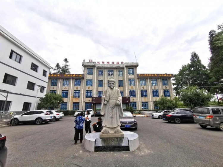 康養(yǎng)+旅游：畢節(jié)有一個很爽的地方