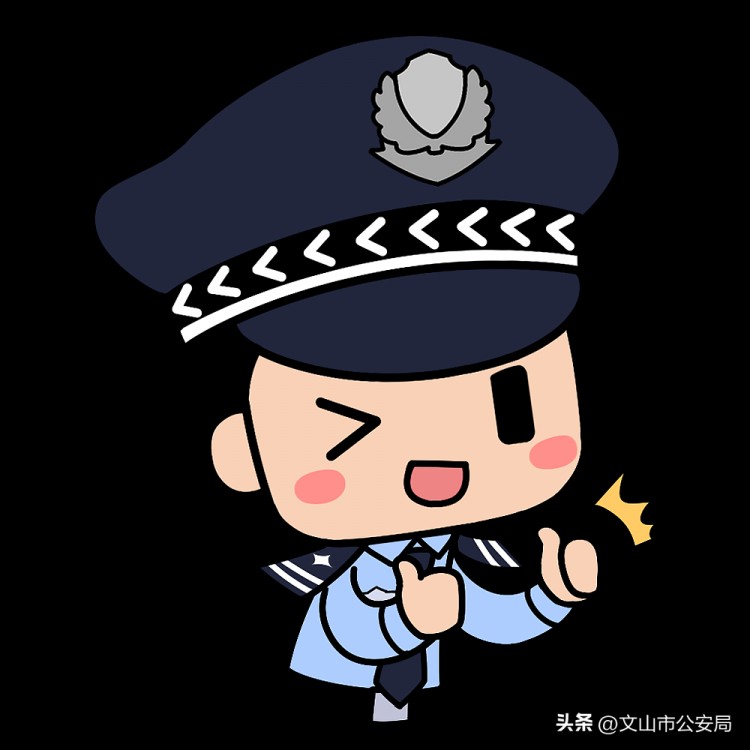 夏季行動(dòng)｜新平派出所查處賣淫嫖娼案1起2人被抓！