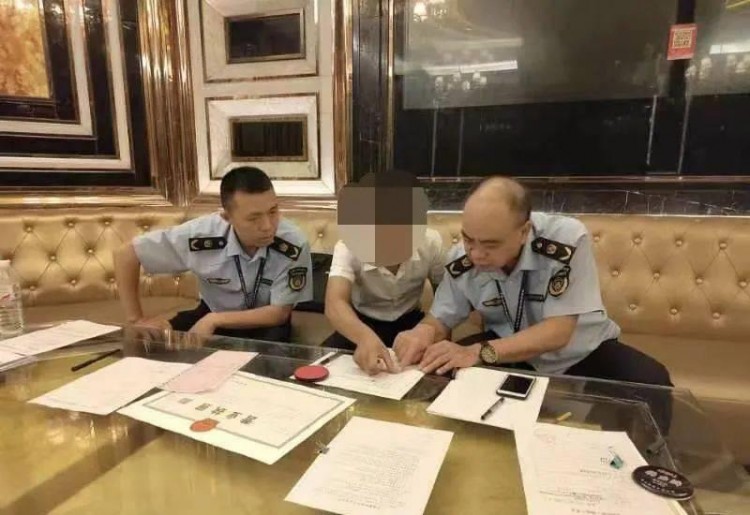 警醒！文山兩家?jiàn)蕵?lè)場(chǎng)所遭懲罰！
