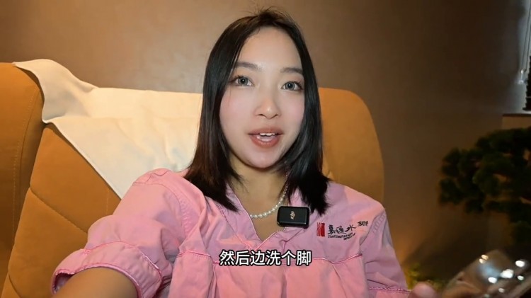 在成都感受一下北方的快樂(lè)#按摩放松