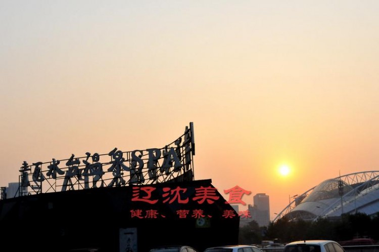 沈陽韓式桑拿探秘：我在澡堂里吃了一碗大冷面