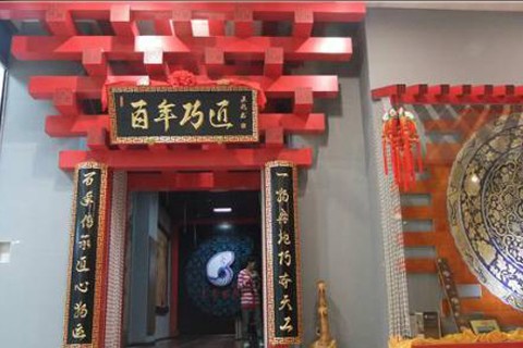 河北一公園入選國(guó)家工業(yè)旅游創(chuàng)新單位這些旅游地超好玩