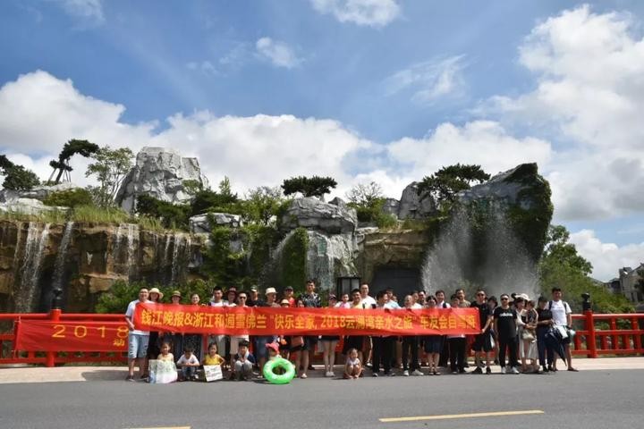 2018云瀾灣親水之旅帶你走進(jìn)杭州邊上世外桃源般的溫泉小鎮(zhèn)！