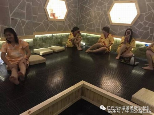 一善染心千里通明——記任丘水易善湯泉健康養(yǎng)生館