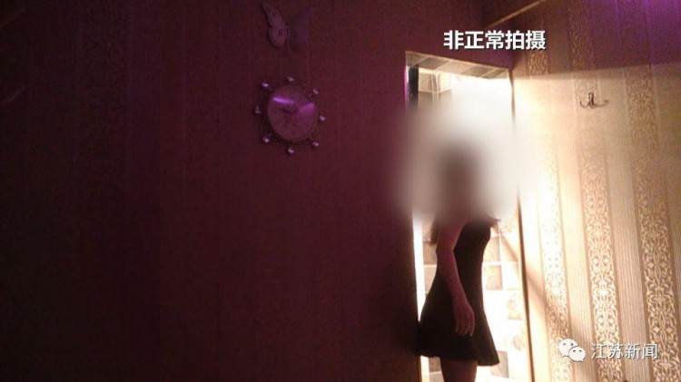 某APP搜足療按摩涉嫌情色交易商家說(shuō)400半裸450全裸