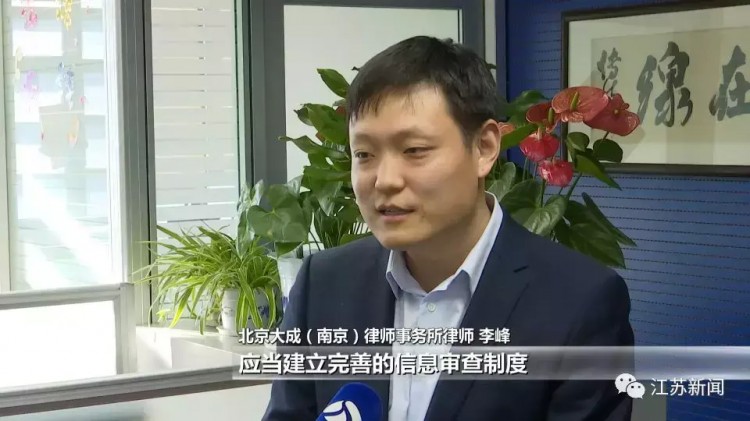 450全裸陪?。∩碳以谀矨PP評論區(qū)公布美女客服微信私聊推銷特殊服務(wù)