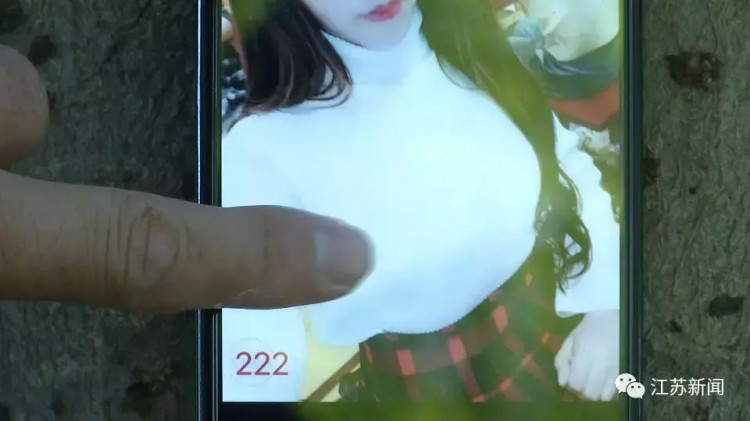 450全裸陪??！商家在某APP評論區(qū)公布美女客服微信私聊推銷特殊服務(wù)