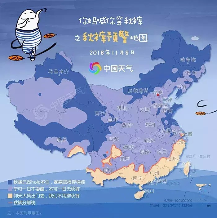 冬天真的來了！自帶溫泉的高顏值酒店不用去日本浙江就有！