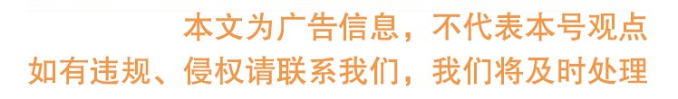 天山海世界熱水樂園暖冬福利：體驗(yàn)價格只有29.9元！