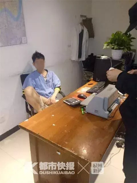 95后男子過年洗“霸王浴”被抓，看了消費清單，透心涼??！