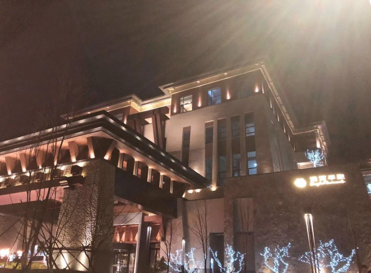 清河半島溫泉度假酒店